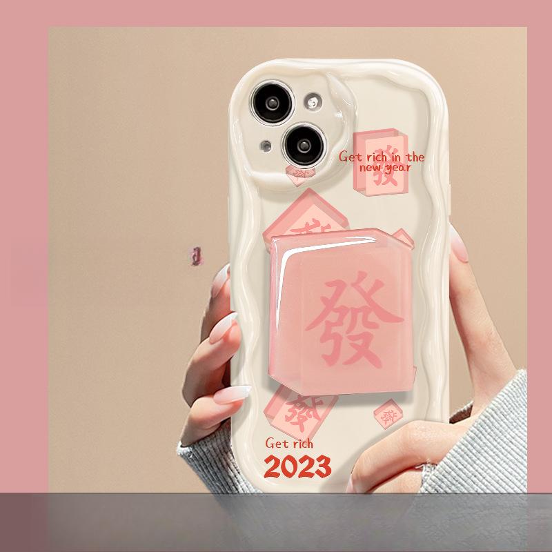 Applicable To Apple 14 Mobile Phone Case Iphone13promax Fortune Mahjong Pendant 11/12mini Full-cover Soft Shell