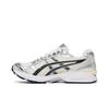 Asics X Gel Kayano 14 Крем Скарабей 1201A954-100