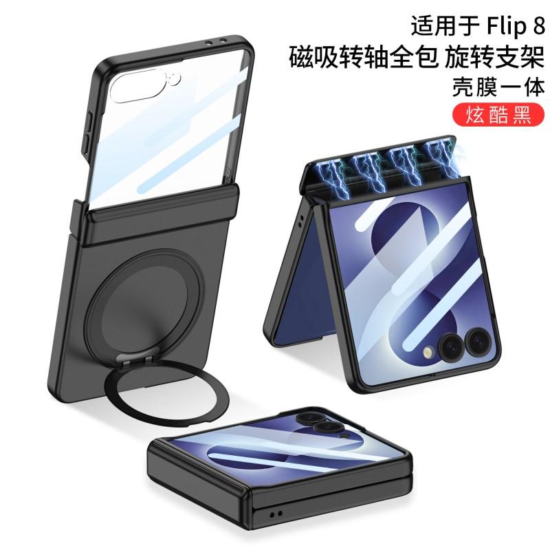 Magnetic Swivel Stand Phone Case Galaxy Z Flip 8 7 360 Rotating Kickstand Shockproof PC Cover With Built-in