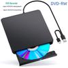 Portable Leather Texture USB Blu-ray & DVD Burner with Optional Combo Function Optical Drive