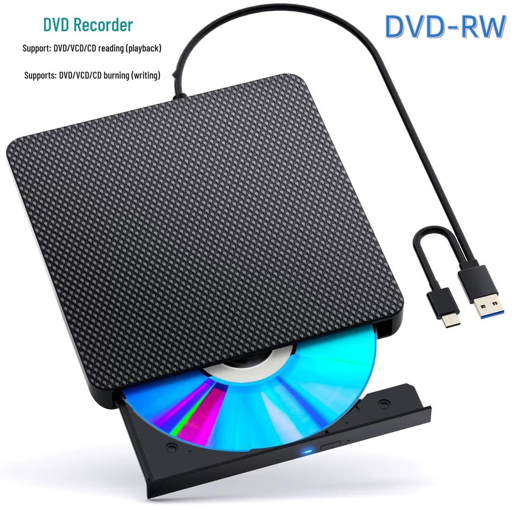 Portable Leather Texture USB Blu-ray & DVD Burner with Optional Combo Function Optical Drive