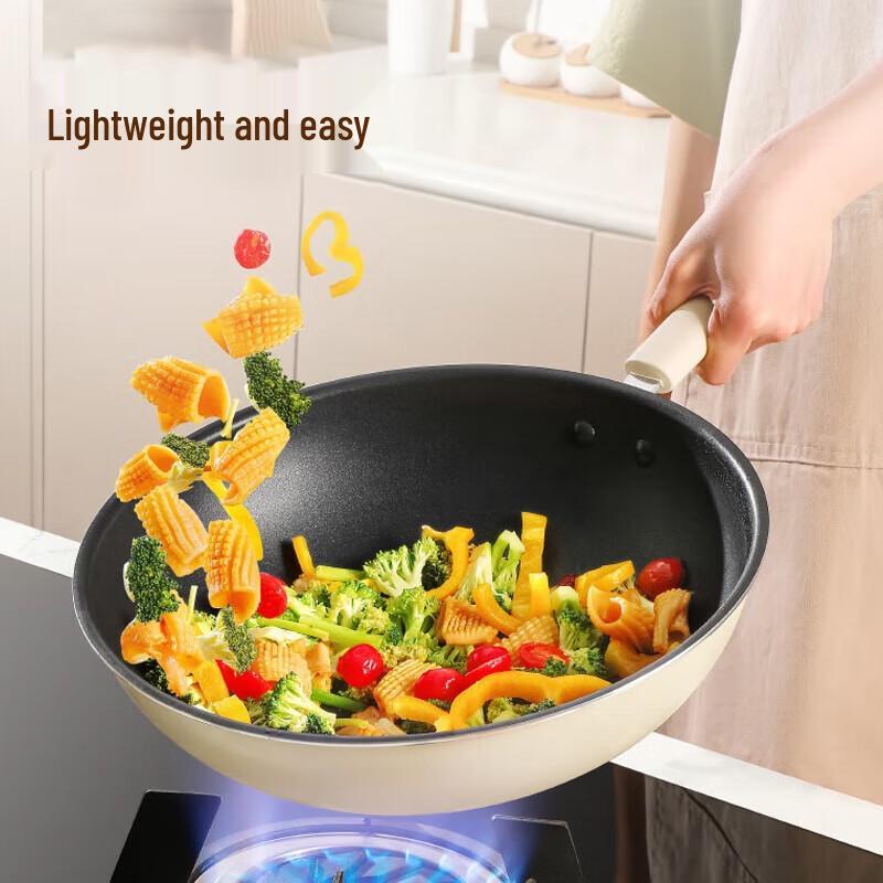 Supor Non-stick Wok