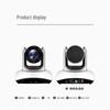 HSD 4K PTZ Video Conference Camera with 12x Zoom (CN version)