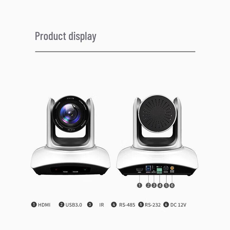 HSD 4K PTZ Video Conference Camera with 12x Zoom (CN version)