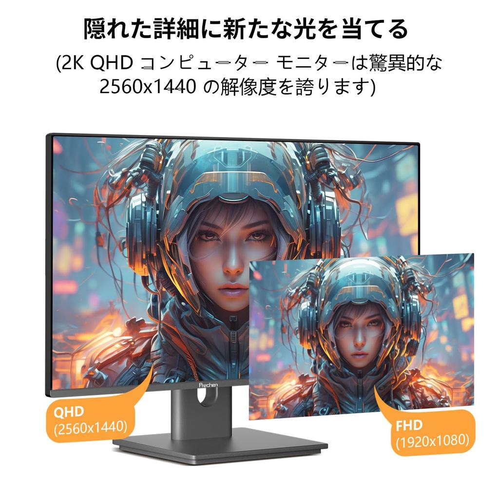 2K QHD дюймовый монитор для ПК 100 Гц HDR Адаптивная синхронизация Совместимый IPS-дисплей Дисплей Динамик Совместимый VESA Безрамный монитор Регулируемый наклон 23,8 25601440