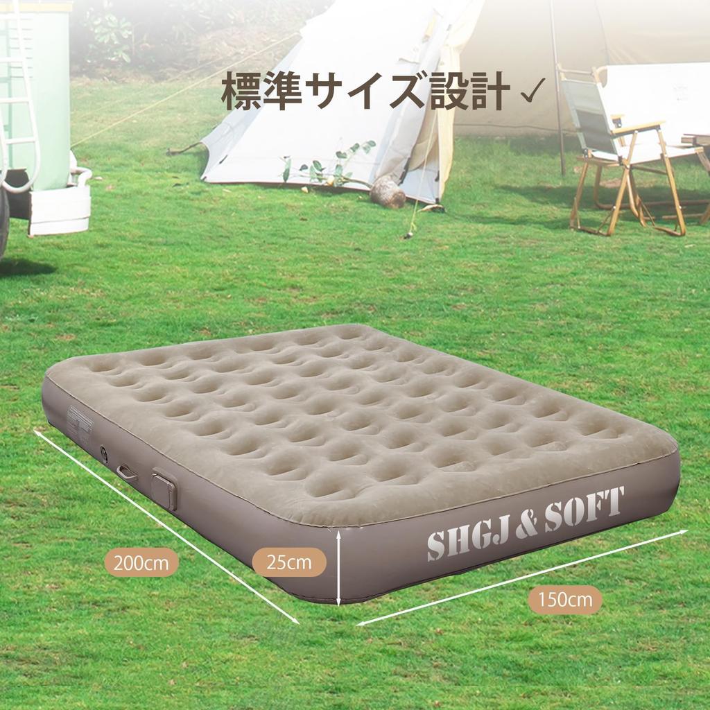 Воздушный Электрический Воздушный Кемпинг Электрический Автоматический Легко Надуваемый Воздушный Кемпинг Простой Поставляется с Дополнительным Для Одиночного Для Для Для Сна в Для Катастрофы Для