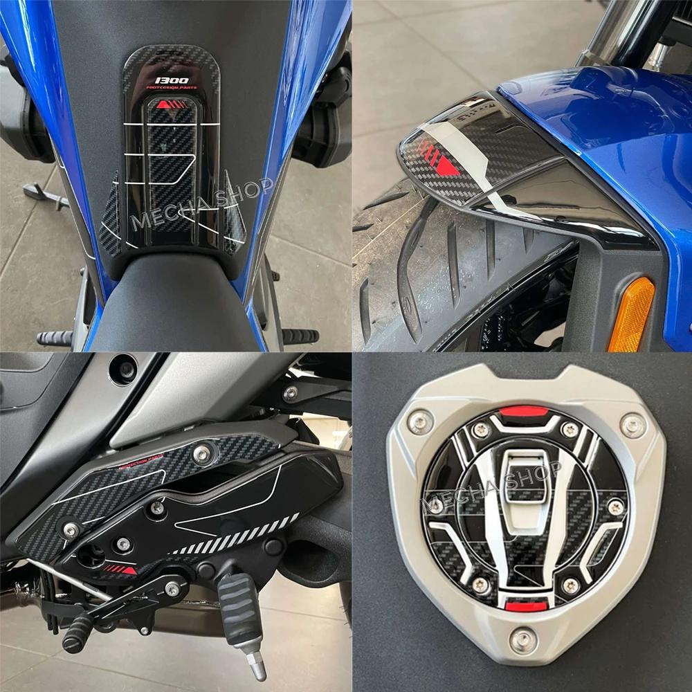 Motorcycle Accessories 3D Tank Pad Sticker Protection Kit For R 1300 R 2025 2026 -