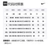 Nike X Stussy Nrg Br Флисовая толстовка CT4311-063