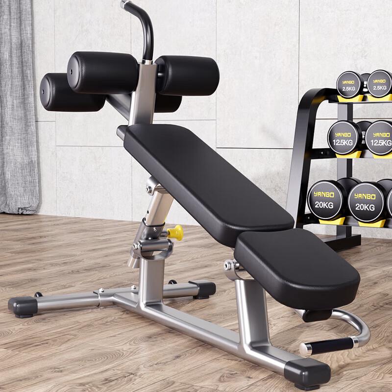 YANBO Adjustable Sit-up & Abdominal Bench