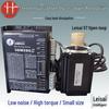 Трехфазный шаговый двигатель RUIDE 573S15-L и драйвер 3DM580S для станка для лазерной гравировки