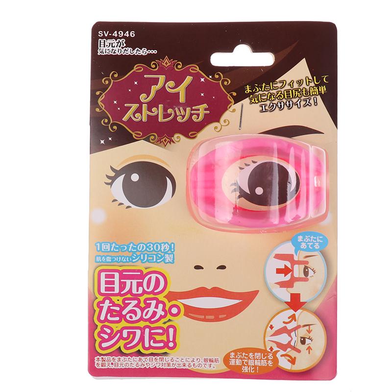 Массажер для мейбомиевых желез, силиконовый массажер для век, для снятия заложенности носа, облегчения состояния и ухода за сухими глазами