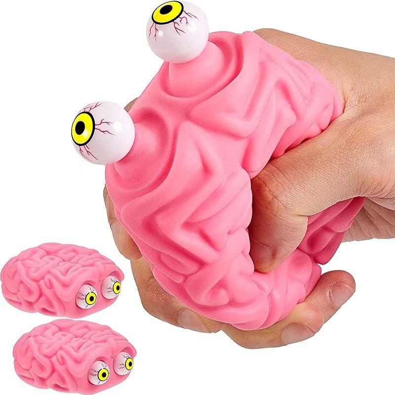 Антистресс Игрушка-фиджет Flippy Brain Squishy с вылезающими глазами для сжимания, крутая вещь для детей с СДВГ, аутизмом, для снятия тревоги