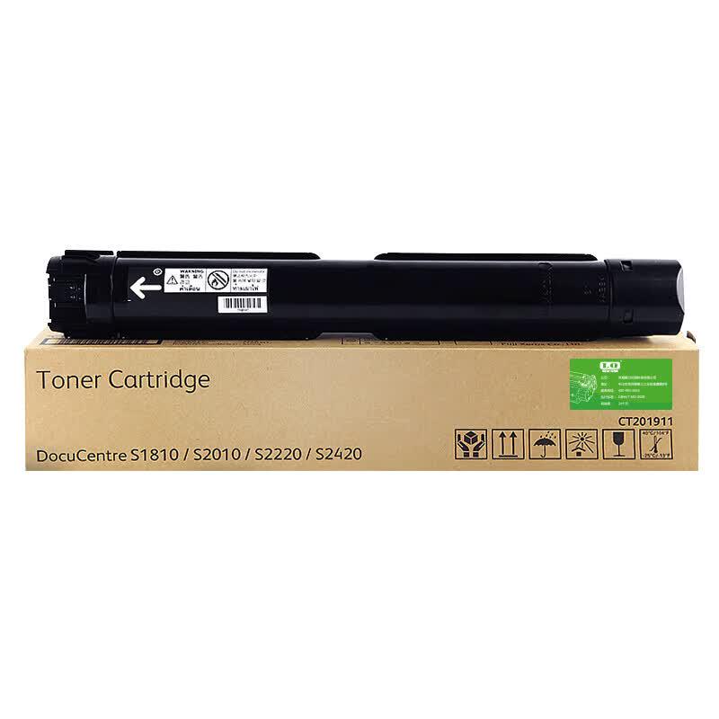 Lianqiang S1810 Compatible Toner Cartridge for Fuji Xerox Printers