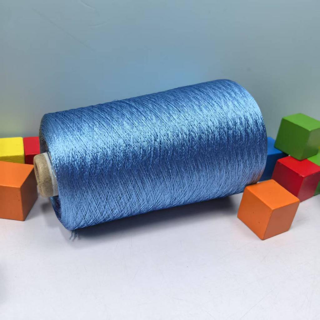 500 г/моток Чистая пряжа Tencel с жемчужным кружевом, хлопок, шерсть, для DIY ручной работы, вязания, летняя, с коротким рукавом/шаль для защиты от солнца/материал для платья