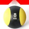 Ningjuli Rubber Medicine Ball
