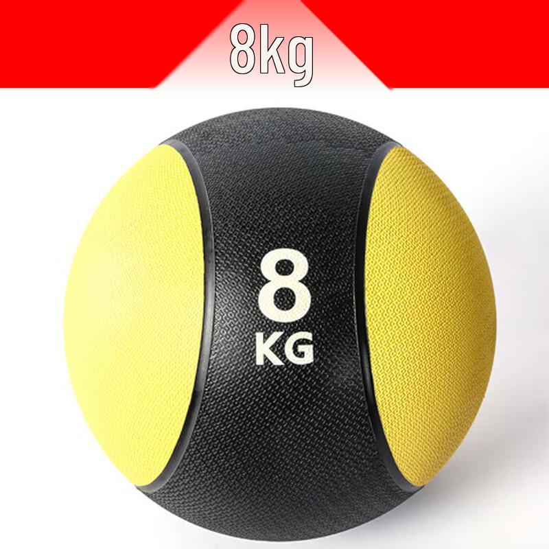 Ningjuli Rubber Medicine Ball