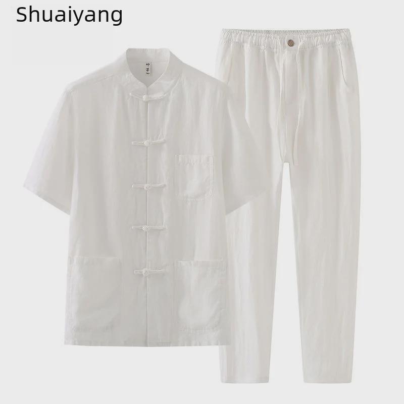 Men's Summer Linen Tang Suit - Retro Chinese Style, Lightweight Solid Color, Modern Casual Hanfu