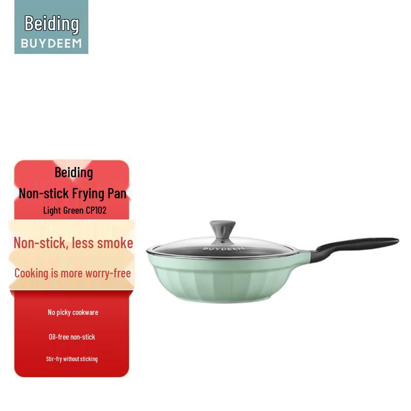Buydeem Non-Stick Frying Pan 30cm