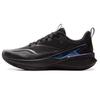 Li Ning Детские кроссовки для бега Running Rabbit 8 Pro Модные Удобные Нескользящие Амортизирующие Легкие Кроссовки для бега Мужские кроссовки Черные YKFV130-1