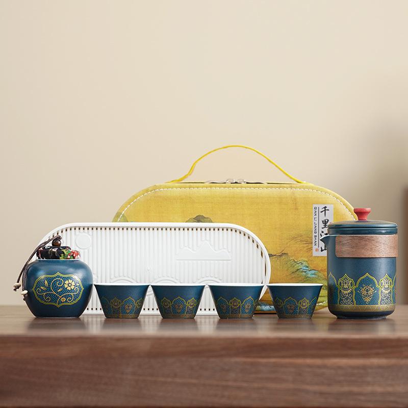 Travel tea set Outdoor portable camping tea drinking equipment Ceramic express cup Office kung fu teapot