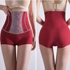 Формирующее белье для похудения, формирующее фигуру, трусики с высокой талией и эффектом лифтинга ягодиц, эластичный послеродовой корректор фигуры, женский