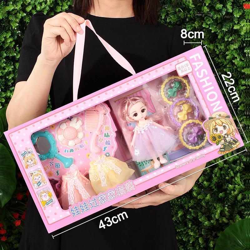 Подарочная коробка Dress Up Doll Toy Подарочный набор Little Girl Girl Girl Toy Princess Doll