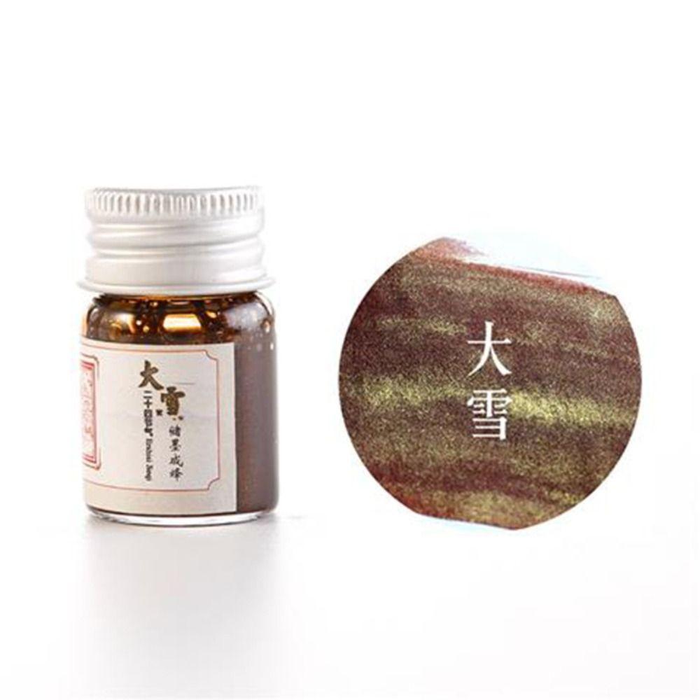 7 мл безуглеродные чернила для рисования перьевой ручки, цветные чернила для заправки, школа, офис