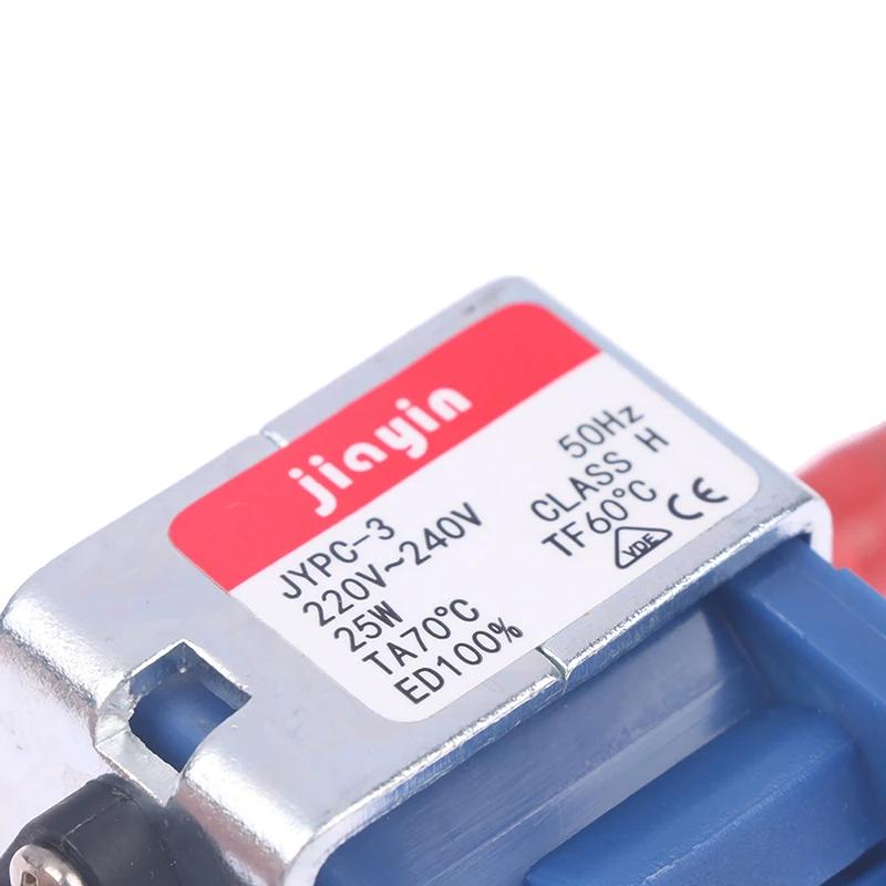 Steam Hanging and Ironing Machine Fittings Suction Valve JYPC-3 25W Electromagnetic Pump Pumping Valve