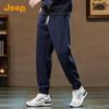 Men's Loose Fit Tapered Casual Sweatpants