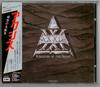 CD AXXIS - Kingdom Of The Night CP325873 EMI 1989 Япония Рок Б/У