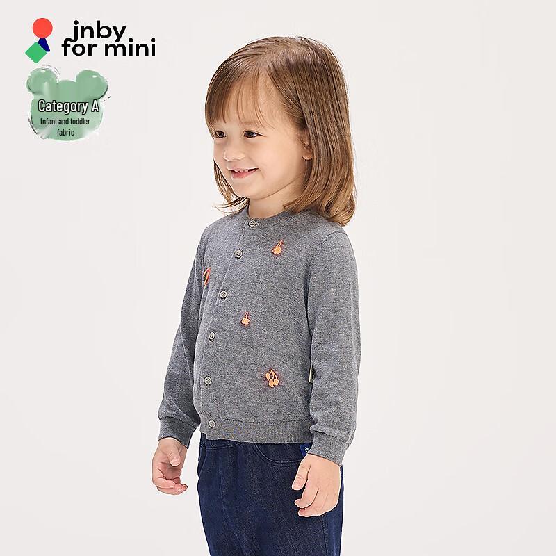JNBY Girls' Spring Open-Front Cardigan