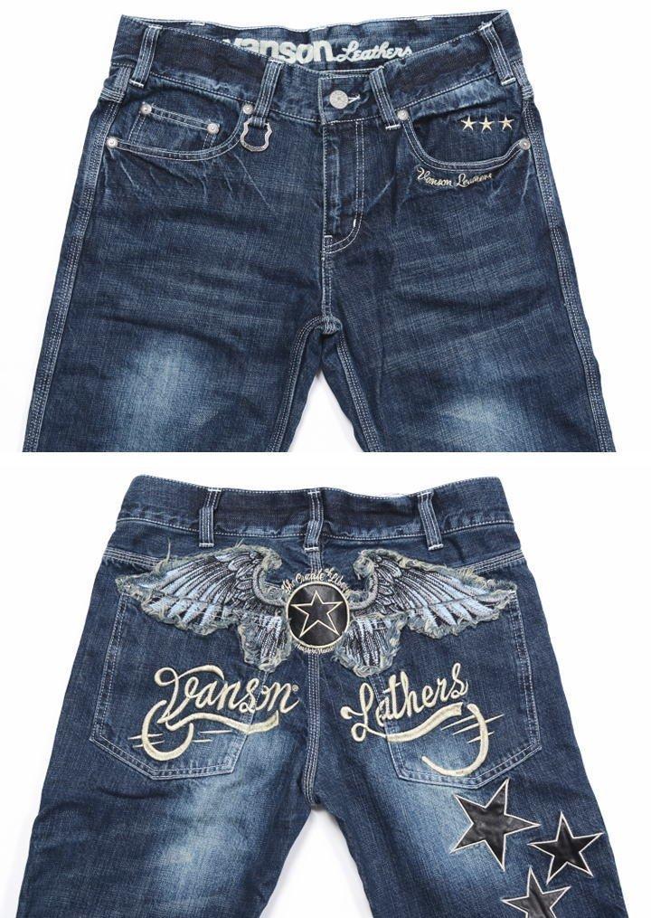 Vanson Вышитые брюки из искусственной кожи с эффектом потертости и джинсовой ткани & SP-B-15 (Размер 30, Индиго)