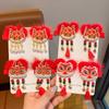 Embroidery Chinese New Year Headwear Lion Dance Ancient Style Hairpin Cute Hanfu Hair Sticks  Baby