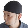 Nakota Премиальный Хлопок Бесшовный Исламский Короткий Вязаный Колпак для Больших Размеров Глубокий Сделано по Размеру Темно-Серый Шапка, Бини, Мужской, В наличии, Непрозрачный, Посадка, 100%