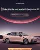 Совместимые коврики в салон и в багажник для Leapmotor B01 - с бортиками из ТПЭ, Аксессуары для модификации интерьера для 26 моделей