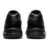 Asics Кроссовки Gel 1130 Черный Графитовый Серый 1201A256-002