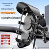 Shockproof Electric Vehicle Phone Holder for Motorcycles, Bicycles, Scooters, and Delivery Vehicles