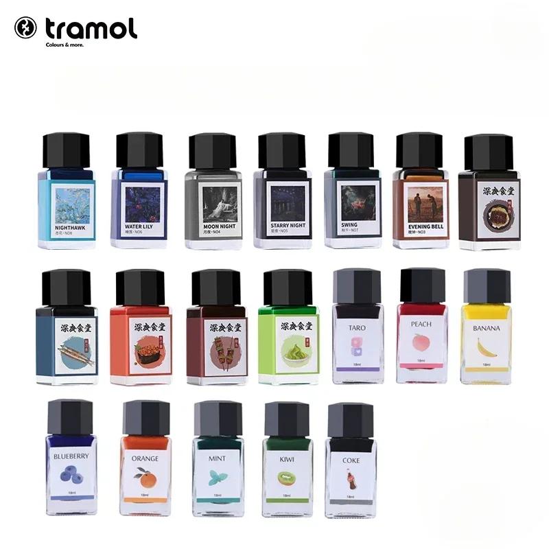 Tramol 30 Цветов 18 мл Чернила для перьевых ручек Стеклянные Бутылки Чернила для заправки Картриджи Школьные Офисные Чернила Канцелярские товары PK JINHAO