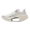 Li Ning Absolute Shadow 3 Основные технологии Профессиональные соревновательные тренировочные кроссовки для бега Женские кроссовки Стандартные - Бело-кремовые ARRV002-19