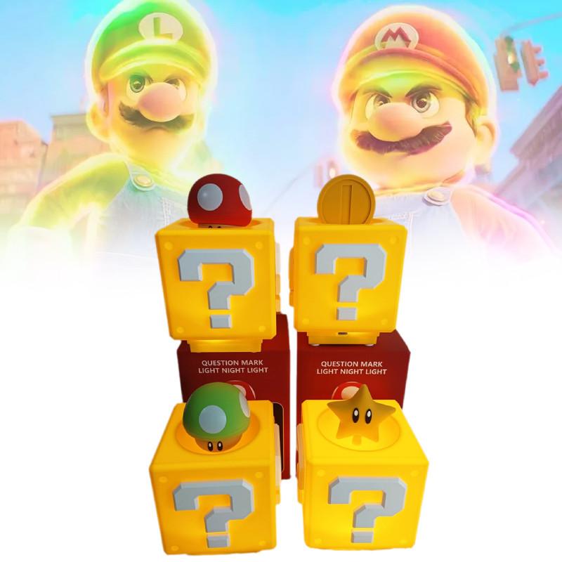 Брос Марио Супер Ночник Вопросительный Знак Звезда Гриб Спальня Перезаряжаемый