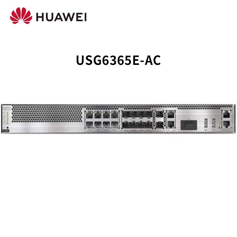 Huawei USG Series Enterprise Firewall