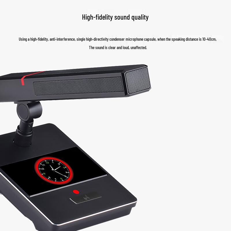 DAIPU Professional Wired Conference Microphone System with Camera Tracking (CN version)