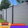 WPC Антикоррозийная Дерево-Пластиковая Наружная Панель для Забора