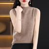 Women's Half Turtleneck Cashmere Vest,, 30% Cashmere 70% Wool, Winter Knitted Pullover Autumn Sweater Cashmere Sweater