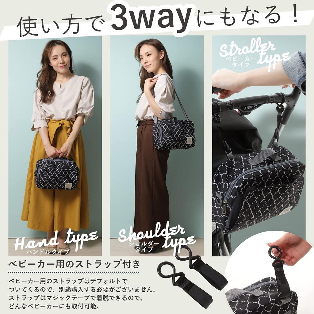 IWK Diaper Diaper Wipe Baby Bottle Baby Baby Shower Large Capacity Pouch, Pouch, Case, Built-in Wipe, Pouch, Goods, Large, Built-in Wipe, Gift,