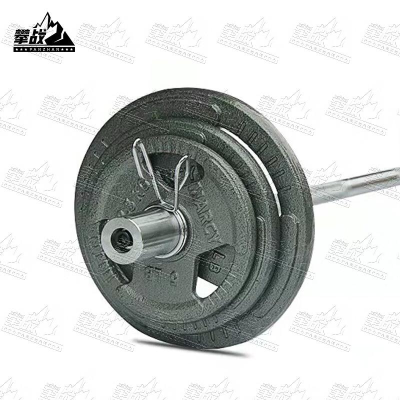Home Gym Detachable Painted Olympic Barbell Set