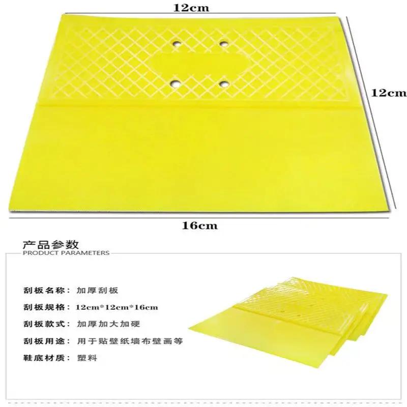 Пластиковые автомобильные шпатлевки, автоматический скребок для кузова, аппликатор наполнителя