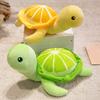 Lemon Turtle Plush Toy Ultra Soft Stuffed Animal Child-friendly Sleeping Toys Stress Relief Huggable Pal