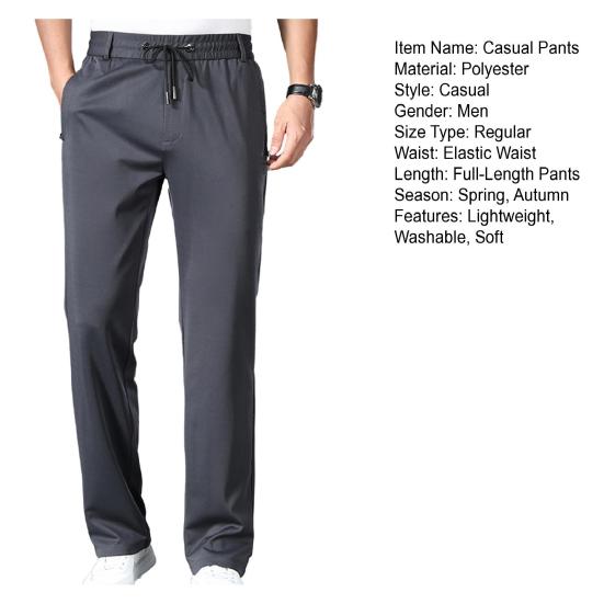 Мужские эластичные повседневные брюки с карманами и шнурком, однотонные быстросохнущие брюки, прямые брюки полной длины