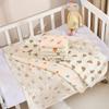 Soft Cotton Newborn Wrap Blanket Double-Layered Baby Quilt Soft Gauze Wrap Blanket  For Newborn